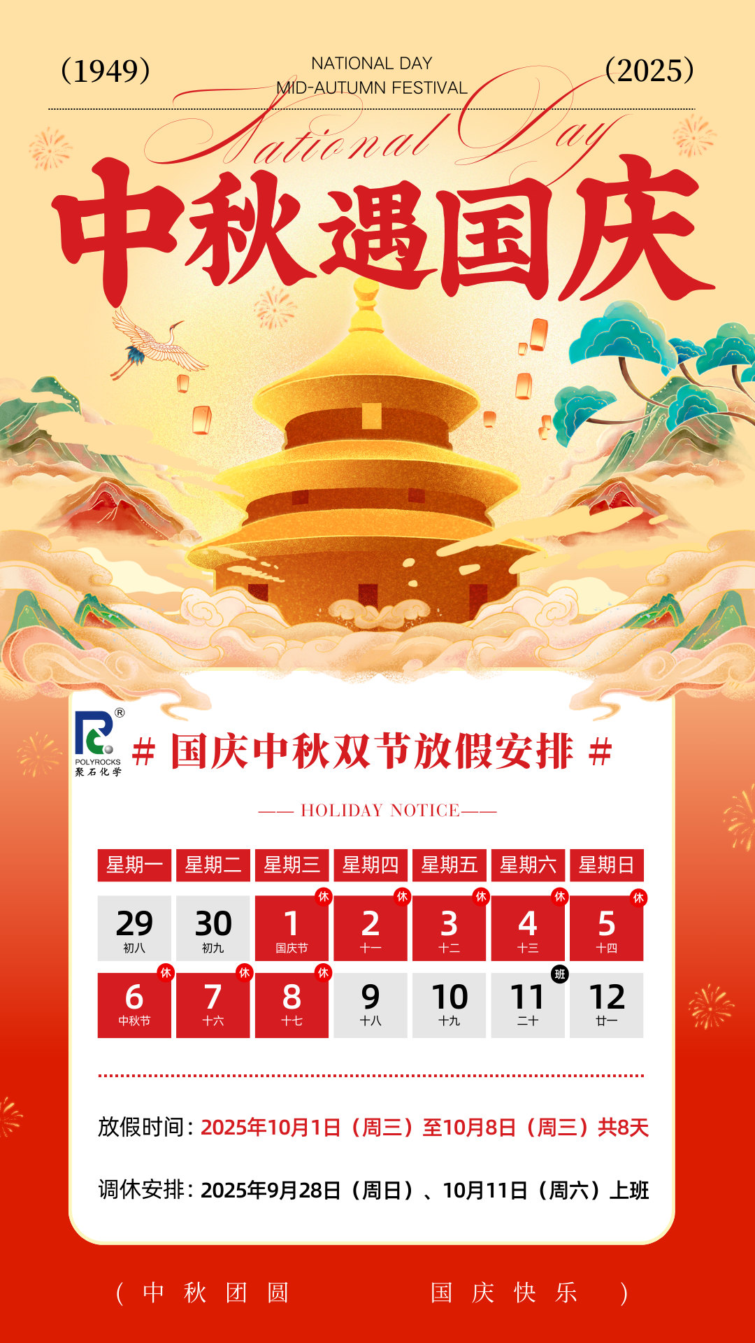 02f6927da32ff75e988d7f677cf3fc12