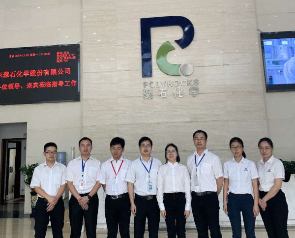 918博天堂(中国)官方网站科技-科研团队