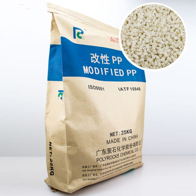 PP改性塑料都有哪些表面改性方法？