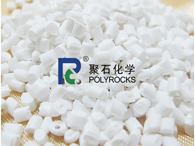 汽车为什么要使用改性聚丙烯？